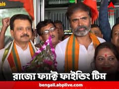 ফের রাজ্যে বিজেপির ফ্যাক্ট ফাইন্ডিং টিম, পরিস্থিতি খতিয়ে দেখে রিপোর্ট দেবেন নাড্ডাকে