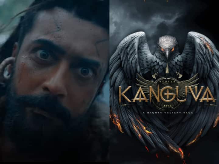 मेगास्टार Surya के फैंस को मेकर्स का बड़ा सरप्राइज, फिल्म 'कांगुवा' की पहली झलक आई सामने