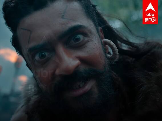 Kanguva Glimpse : ஹாலிவுட்டுக்கு சவால் விடும் கங்குவா வெளியான கிளிம்ப்ஸ்.. மிரட்டும் லுக்கில் சூர்யா