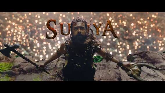 Kanguva - Glimpse Decoded in Telugu | Suriya తో Siva మ్యాజిక్ చేస్తాడా | ABP Desam