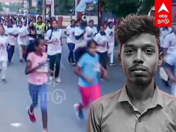 Student Died During Marathon : மாரத்தான் போட்டி.. பறிபோன உயிர் கதறி அழுத நண்பர்கள்! என்ன நடந்தது?