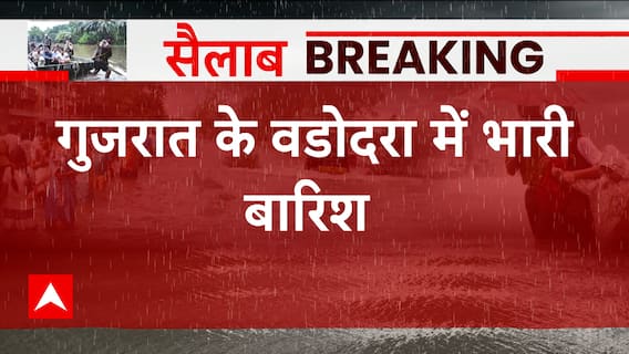 भारी बारिश से क्षिप्रा नदी उफान पर, उज्जैन के महाकाल मंदिर में घुसा पानी