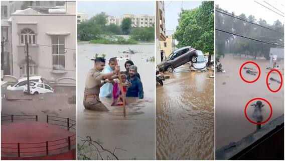 Gujarat junagadh floods : గుజరాత్ ను అతలాకుతలం చేస్తున్న భారీ వరదలు | ABP Desam