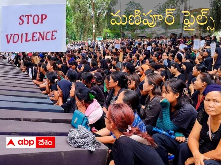 Manipur Violence Power-Sharing Among Ethnic Groups Could be the Solution for Manipur Conflict మణిపూర్ సమస్యకు 
