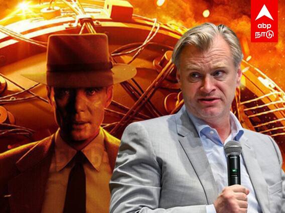 Oppenheimer Movie Issue : பாலியல் காட்சியில் பகவத் கீதை புத்தகம்.. ஓபன்ஹைமர் சர்ச்சை