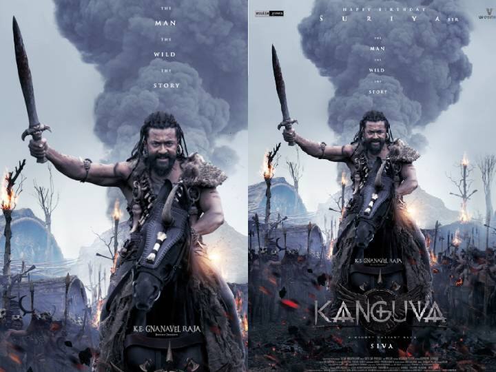 Actor Suriya's Kanguva Movie First Look poster Released Kanguva First Look: 'போர் வீரன் நுழைகிறான்' .. கையில் வாளுடன் குதிரையில் சூர்யா.. கங்குவா ஃபர்ஸ்ட் லுக் போஸ்டர் ரிலீஸ்..!