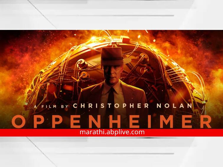 Oppenheimer Box Office Collection Christopher Nolan,Cillian Murphy ENTERTAINMENT movie hollywood Robert Oppenheimer BOx office collection day two Film 7 cr in India takes earning to over 31 cr Oppenheimer Box Office Collection : बॉक्स ऑफिसवर 'ओपनहायमर'चा धमाका; दोन दिवसांत केली 30 कोटींपेक्षा अधिक कमाई