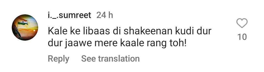 Kaka: ਗਾਇਕ ਕਾਕਾ ਨੇ ਕਨਿਕਾ ਮਾਨ ਨਾਲ ਸ਼ੇਅਰ ਕੀਤੀਆਂ ਤਸਵੀਰਾਂ, ਰੰਗ ਕਰਕੇ ਹੋ ਗਿਆ ਟਰੋਲ, ਲੋਕਾਂ ਨੇ ਕੀਤੇ ਇਤਰਾਜ਼ਯੋਗ ਕਮੈਂਟ