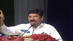 Minister Jogi Ramesh on Pawan Kalyan : కృష్ణాయపాలెం సభలో మంత్రి జోగి రమేష్ వ్యాఖ్యలు | ABP Desam