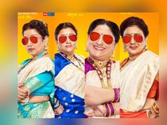 पहिला सेलिब्रिटी क्रश कोणता? 'बाईपण भारी देवा'मधील अभिनेत्रींनी दिलेल्या उत्तरांनी वेधलं लक्ष