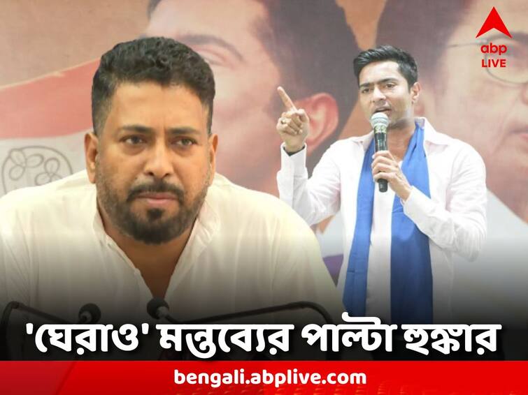 BJP MLA Shankar Ghosh Reaction On TMC Leader Abhishek Banerjee's Comment Shankar Ghosh: 'যেদিন পাল্টা শুরু হবে, অভিষেক দুবাই পালাবেন' পাল্টা হুঙ্কার শঙ্কর ঘোষের