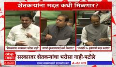 Monsoon Session : शेतकऱ्यांच्या प्रश्नावर विरोधक आक्रमक, अनिल देशमुखांचे सरकारला सवाल