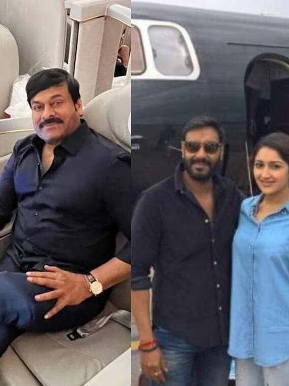 चिरंजीवी से लेकर अजय देवगन तक,ये स्टार्स खुद के जेट पर लुटाते हैं करोड़ों