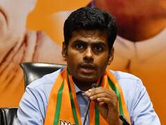 Annamalai Yatra: கூட்டணி கட்சிகளுக்கு தூண்டில் போடும் அண்ணாமலை..பாத யாத்திரை மூலம் அரசியல் ஆட்டத்தை ஆரம்பித்த பாஜக...!