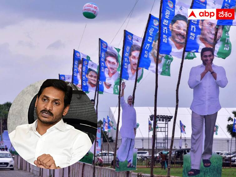 YCP leaders who do not consider Jagan's orders YSRCP Internal Fight : జగన్ ఆదేశాల్నీ లెక్క చేయని నేతలు - వైఎస్ఆర్‌సీపీలో అంతర్గత సంక్షోభం ముదురుతోందా ?