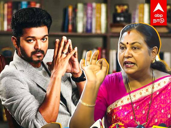 Premalatha about Vijay : ”விளைவுகள் மோசமா இருக்கும்” விஜய் பற்றிய கேள்வி!எச்சரிக்கும் பிரேமலதா