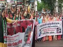 मणिपूर येथे महिलांवरील अत्याचार प्रकरणी राज्यात ठिकठिकाणी आंदोलन, दोषींवर कठोर कारवाईची मागणी