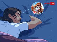 Sawan Dream: सावन में दिखे ऐसे सपने तो न करें अनदेखा, छिपे होते हैं कई संकेत