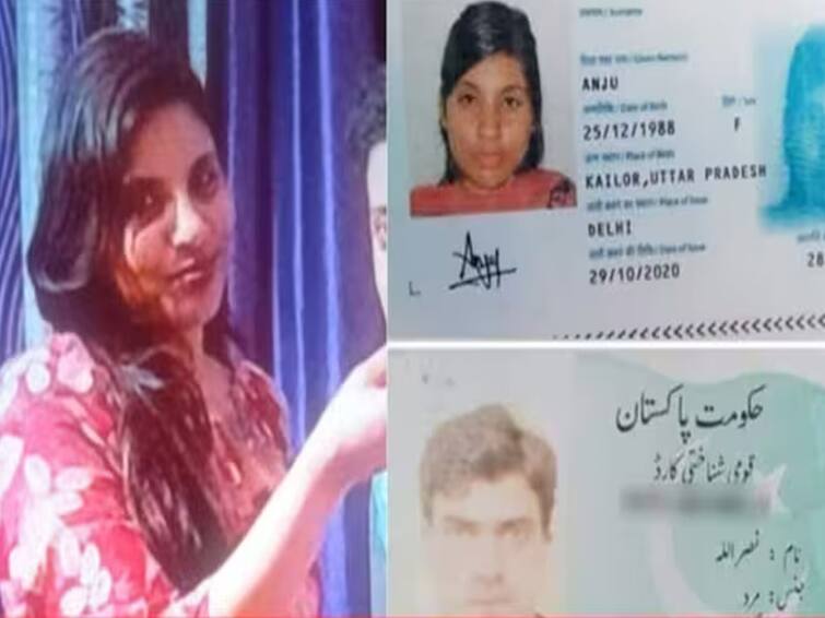 Viral News Rajasthan Woman anju Reached Pakistan to Meet her Facebook Lover India: सीमा हैदर प्रेमप्रकरण गाजत असताना राजस्थानची अंजू पाकिस्तानात; प्रियकरासाठी वाट्टेल ते!