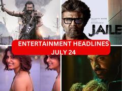 Entertainment Headlines July 24: கங்குவா கிளிம்ப்ஸ் படைத்த சாதனை...ஜவான் விஜய் சேதுபதி லுக்... இன்றைய டாப் சினிமா செய்திகள்!