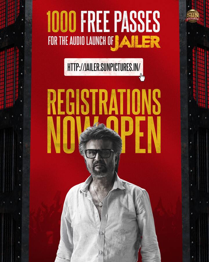 இதன் முன்பதிவு இன்று மதியம் 1 மணிக்கு தொடங்கியது. தொடங்கிய 15 வினாடிகளில் அனைத்து பாஸ்களும் விநியோகம் செய்யப்பட்டதாக அறிவிப்பு வந்தது.