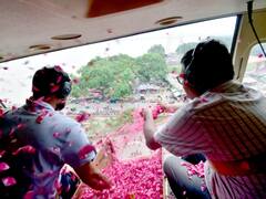 Sawan 2023: सावन के तीसरे सोमवार पर अयोध्या में प्रशासन ने शिव भक्तों पर हेलीकॉप्टर से बरसाए फूल, तस्वीरों में कैद अद्भुत नजारा