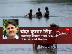 'हीट वेव' से अधिक उसकी बढ़ती 'फ्रीक्वेंसी' है चिंता का विषय, इतिहास से सबक लेकर बढ़ानी होगी पर्यावरण-संरक्षण की गति