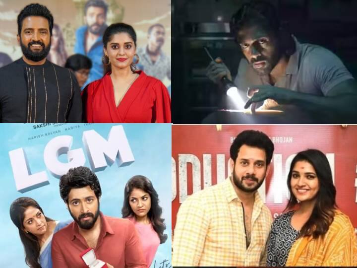 Tamil Movie Release This Week July 28 Friday Upcoming New Movie Releases DD Returns LGM Pizza 3 Movie Release This Week: குறிவைக்கப்படும் ஜூலை 28 ஆம் தேதி... ஒரே நாளில் இத்தனை படங்கள் ரிலீஸா?