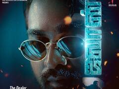 Jawan Vijay Sethupathi: மரணத்தை டீல் செய்பவன்... ‘ஜவான்’ வில்லன் விஜய் சேதுபதியின் மிரட்டல் லுக்...ஷாருக்கான் தந்த அப்டேட்!