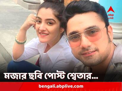 Sweta Bhattacharya shares snippets of Rubel Das regular life funny pictures Rubel Das: পায়ে প্লাস্টার, ব্যাহত শরীরচর্চা! ফিট থাকতে বিছানায় বসেই নতুন ডাম্বেল ব্যবহার রুবেলের!