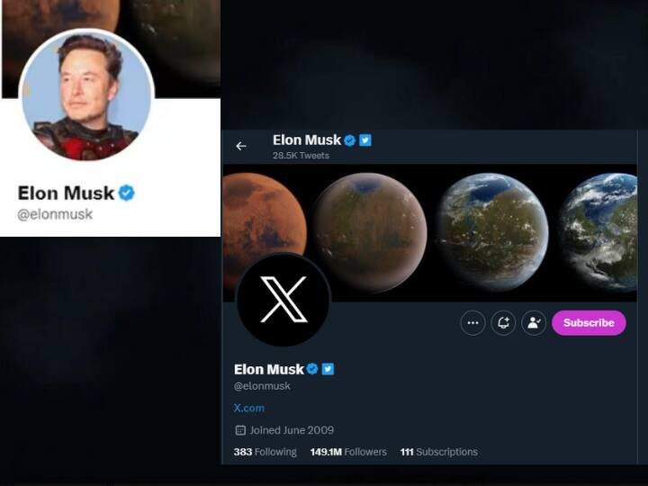 Elon Musk has changed his Profile Picture to X indicates company new logo Elon Musk ने बदली अपनी प्रोफाइल पिक, यही है X का नया लोगो