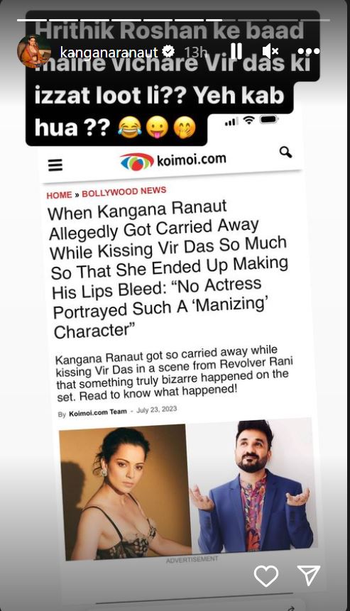 Kangana Ranaut Reacts To Report Of Kissing Vir Das Too Hard In 'Revolver Rani', Also Mentions Hrithik Roshan