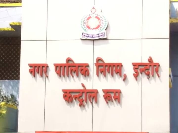 Indore facing water logging problem in Rain water Supply hit by maintinence of Pump ANN MP News: थोड़ी सी बारिश में पानी-पानी हुआ इंदौर, इस वजह से दो दिन तक प्यासी रही जनता