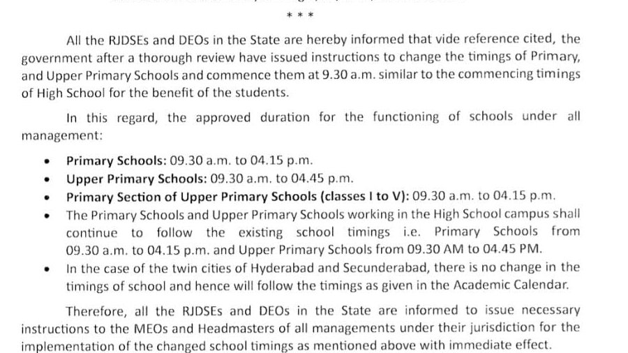TS Schools New Timing: తెలంగాణలో స్కూల్ టైమింగ్స్ లో మార్పులు, విద్యాశాఖ ఉత్తర్వులు