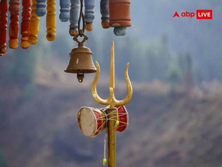 त्रिशूल: त्रिशूल को काम, क्रोध और लोभ का कारक माना गया है, जिसे भगवान शिव धारण किए होते हैं. सावन में सपने में त्रिशूल दिखे तो समझिए की आपको शत्रुओं से मुक्ति मिलने वाली है और जीवन में चल रहे कलह-क्लेश दूर होने वाले हैं.