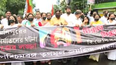 Manipur Violence: নারী নির্যাতনের প্রতিবাদ, মণিপুর ইস্যুতে শহরে তৃণমূলের জয়হিন্দ বাহিনীর মিছিল
