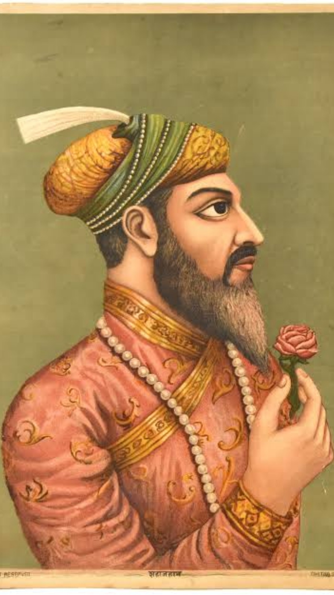 शाहजहां का नाम एक आशिक के