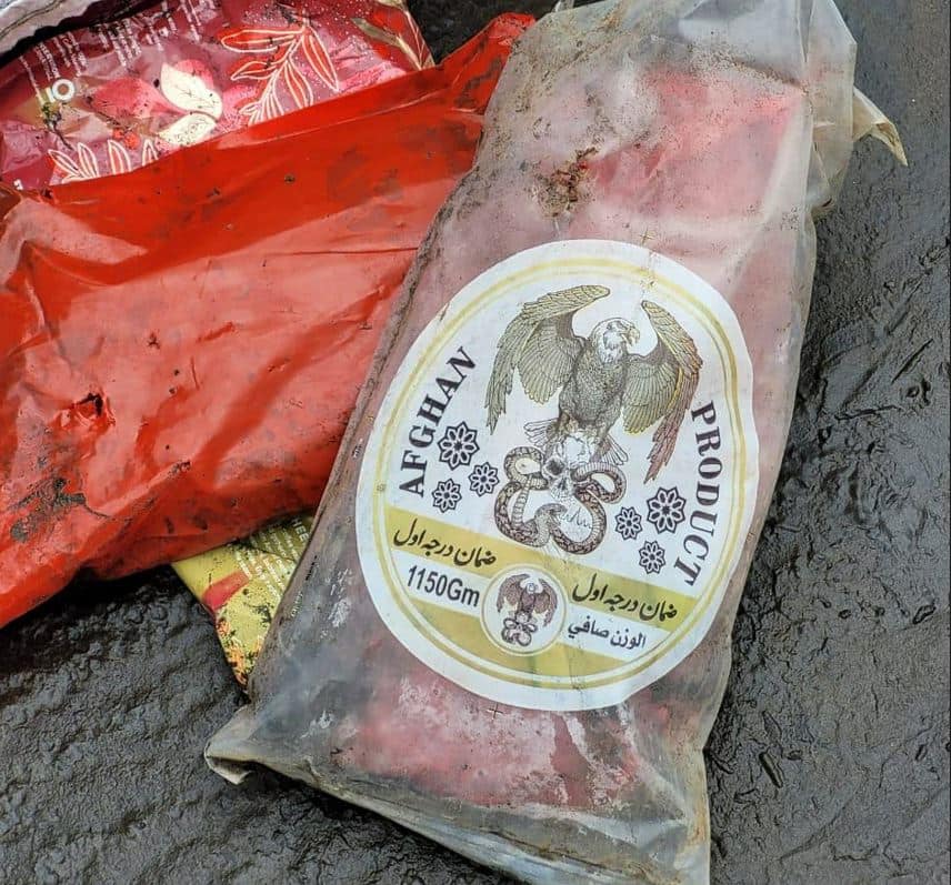 Crime News For the first time charas smuggling was busted in Surat by sea amount of 5 14 crores was found Crime News: પ્રથમ વખત દરિયાઇ માર્ગે સુરતમાં ચરસની હેરાફેરીનો થયો પર્દાફાશ, 5.14 કરોડનો મળ્યો જથ્થો