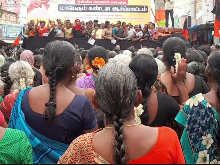 மணிப்பூர் விவகாரம்; மத்திய அரசை கண்டித்து கரூரில் திமுக மகளிர் அணி ஆர்ப்பாட்டம்