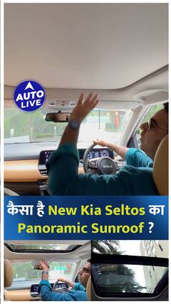 New KIA Seltos Facelift Panoramic Sunroof ! | Auto Live