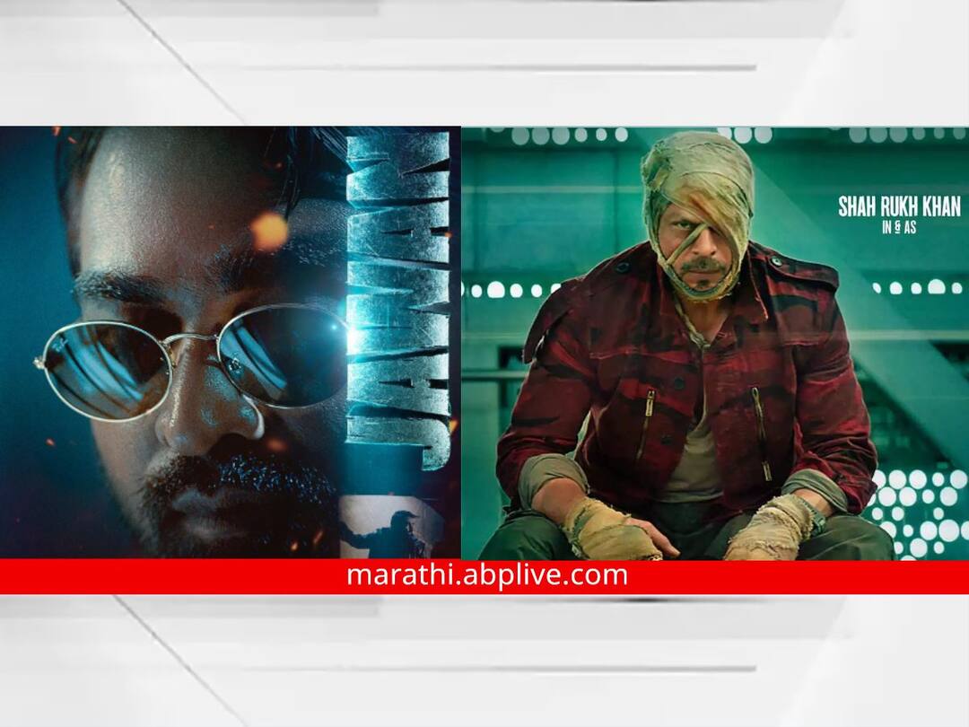 Jawan new poster Vijay Sethupathi intense look revealed Directed by Atlee see pic Jawan New Poster : शाहरुखच्या 'जवान' सिनेमातील Vijay Sethupathi चा डॅशिंग लूक आऊट; लक्ष वेधून घेणारं पोस्टर व्हायरल