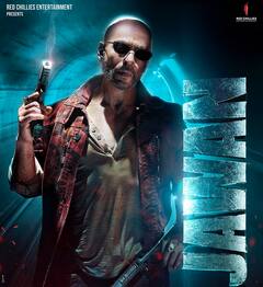 Jawan New Poster : 'தி டீலர் ஆப் டெத்' புல்லரிக்க வைக்கும் விஜய் சேதுபதியின் ஜவான் லுக்!