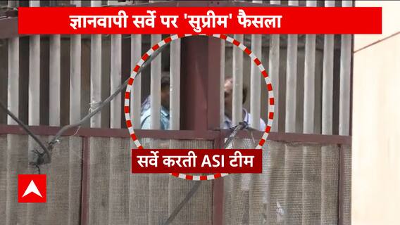 Gyanvapi Survey UPDATES: Visuals from the site as ASI team discusses pointers | Abp News