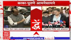 Rohit Pawar Protest : रोहित पवार यांचं विधानभवन प्रांगणातील शिवरायांच्या पुतळ्यासमोर आंदोलन