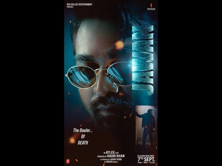 'Jawan' New Poster Vijay Sethupathi Villain Look As Dealer Of Death From Shah Rukh Khan Starrer Gets Unveiled 'Jawan' New Poster: Vijay Sethupathi's Intense Look As The 'Dealer Of Death' From Shah Rukh Khan Starrer Gets Unveiled