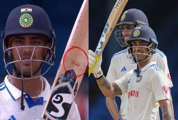 IND vs WI Ishan Kishan uses Rishabh Pant s Bat During His Maiden Test Fifty On Debut Vs West Indies IND vs WI: ટેસ્ટમાં પ્રથમ ફિફ્ટી ફટકાર્યા બાદ ઈશાન કિશને પંતનો કેમ માન્યો આભાર ?