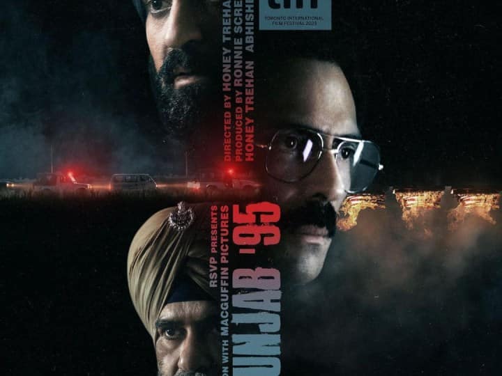 Diljit Dosanjh Arjun Rampal starrer Jaswant Singh Khalra biopic gets a new name the film will premiere at Toronto Film Festival Ent पंजाब 95 में दिवंगत जसवंत सिंह खालरा की बायोपिक में नज़र आऐंगे दिलजीत दोसांझ