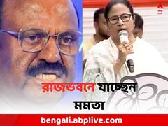 রাজভবনে যাচ্ছেন মুখ্যমন্ত্রী