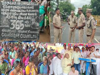 Parandur Airport: ஏர் கலப்பை போதும்; ஏர்போர்ட் எதற்கு? - ஓராண்டை கடந்தது பரந்தூர் விமான நிலைய எதிர்ப்பு போராட்டம்