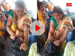 बस में सीट पर बैठने को लेकर भिड़ी महिलाएं, एक-दूसरे का बाल खींचकर जमीन पर गिराया- Video Viral